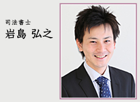 �i�@���m�@�Ⓡ�O�V