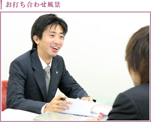 ���ō������i